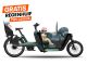Lovens Explorer 2 S75